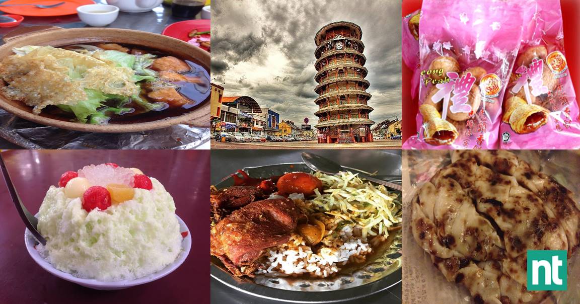 霹雳安顺（Teluk Intan）一日游
