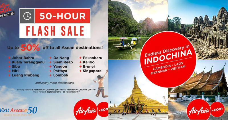 亚航(AirAsia)50%闪电促销