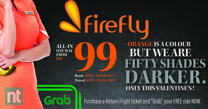 FireFly飞萤航空情人节特惠 ✈️