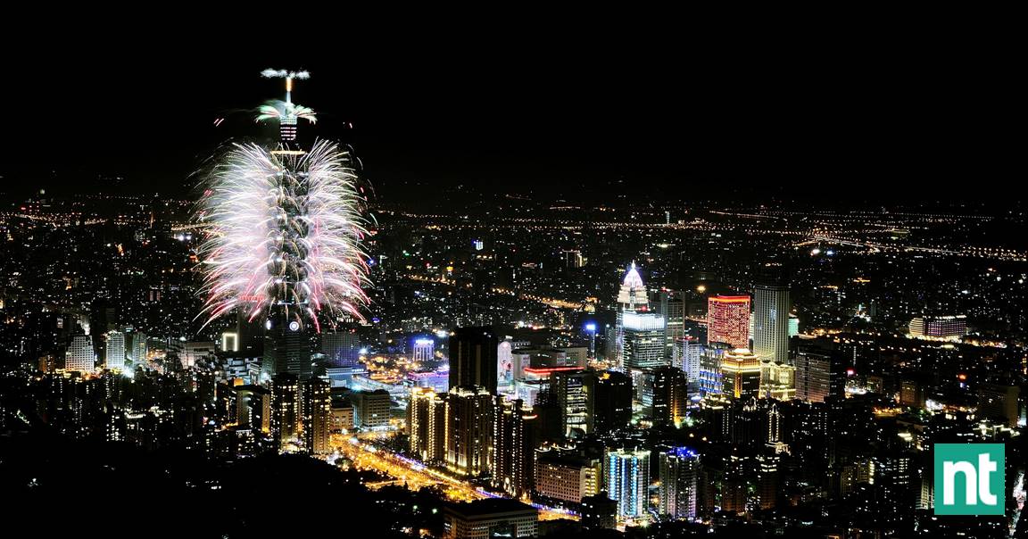 台湾5个最适合跨年的地方 要【静静倒数】还是【疯狂倒数】......总有一个适合你