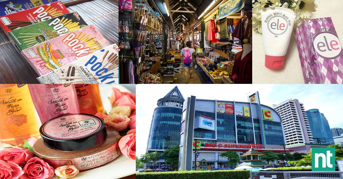 曼谷【10大必买商品】+【5大必逛购物景点】