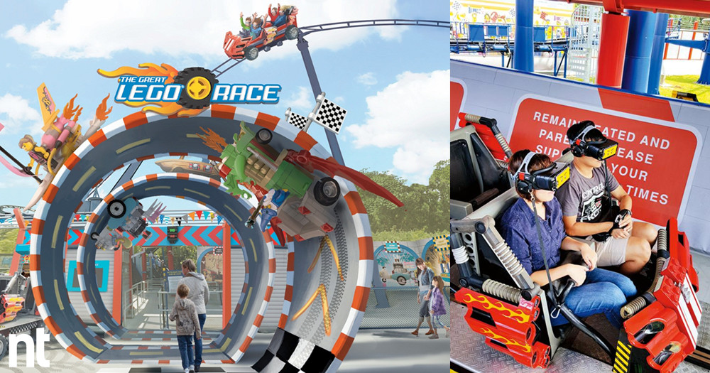 全球首创！全新虚拟实境（VR）过山车率先登陆大马新山 LEGOLAND！