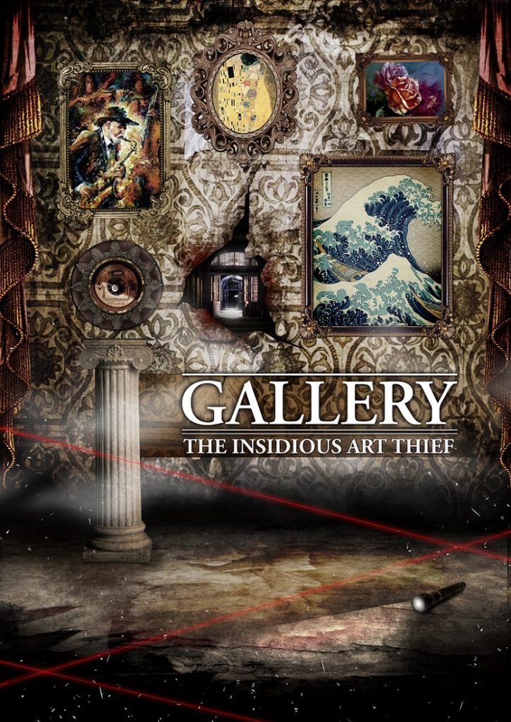 escaperoom_gallery