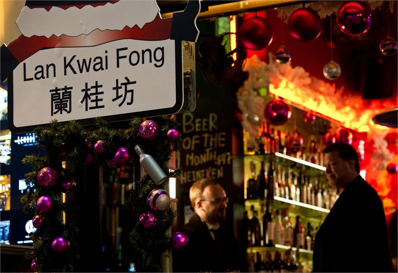 lankwaifong