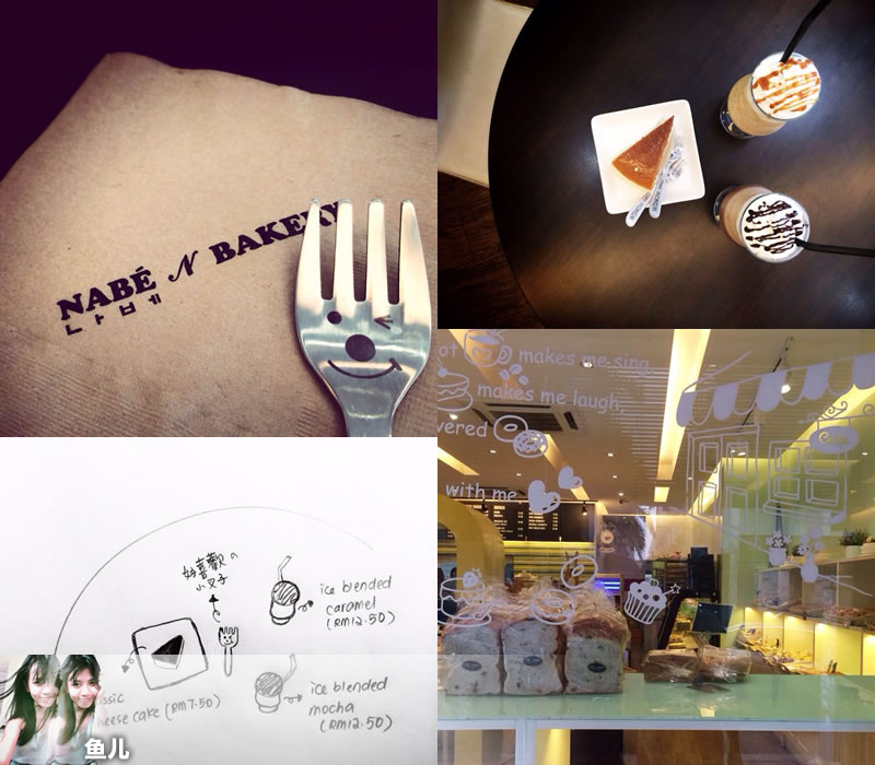 Nabe Bakery Cafe @ Ampang