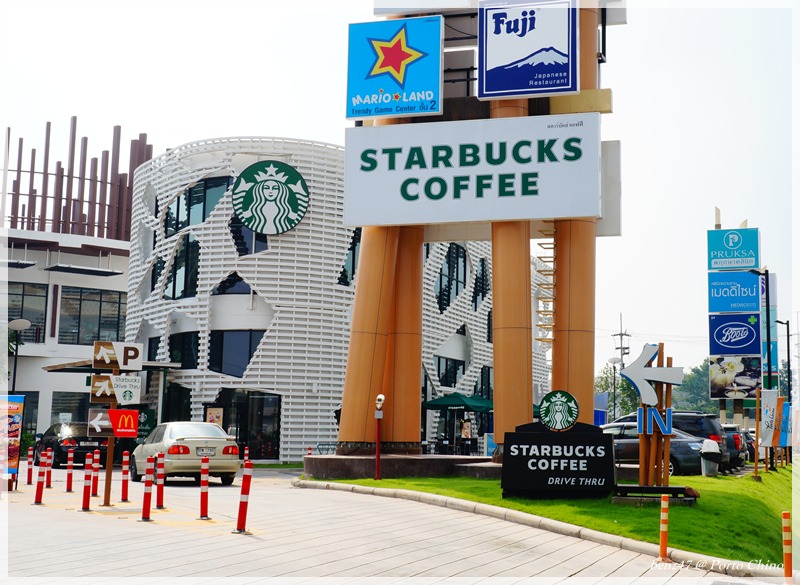 Starbucks Porto Chino in Bangkok, Thailand