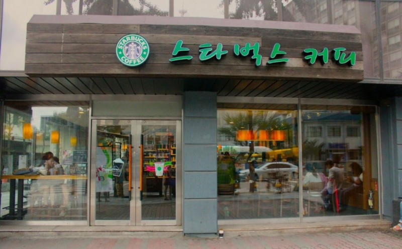 Seoul, Korea