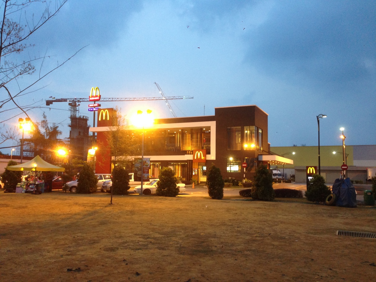 PD Waterfront McDonalds