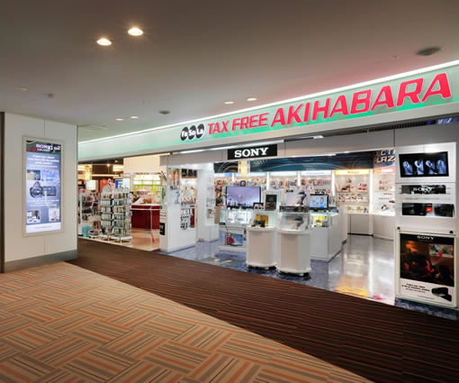 narita
