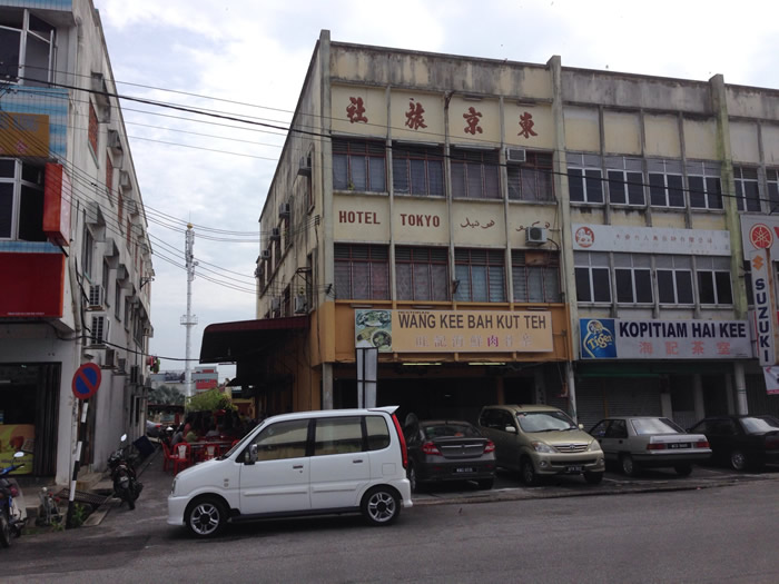 wengkee