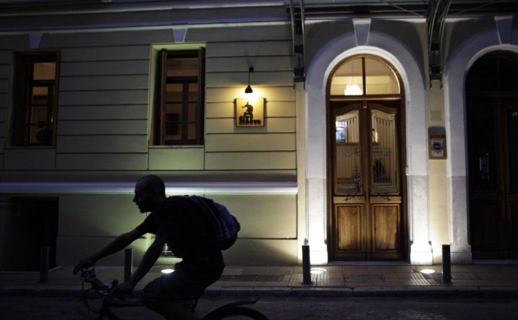 City Circus Hostel