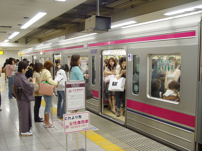 tokyo