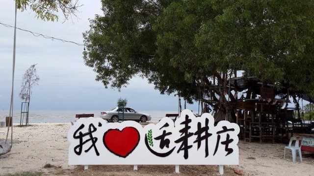 Redang Beach