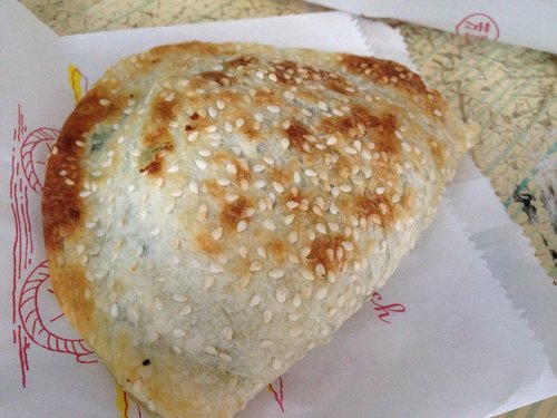 至诚豆浆坊
