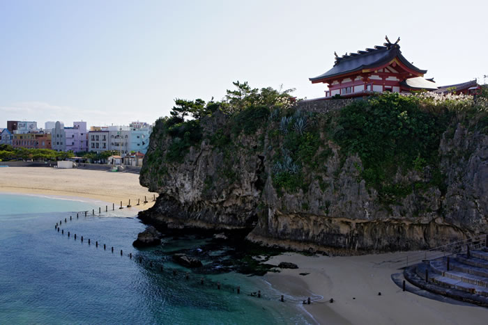 Naha