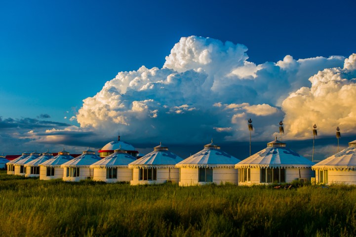 Mongolia