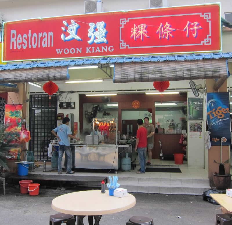 woonkiang