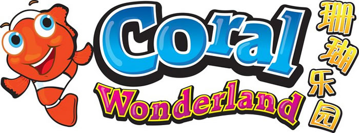 Coral-Wonderland