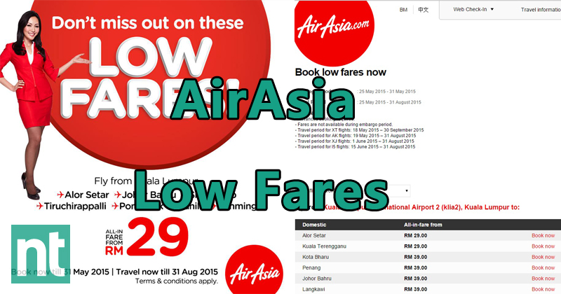 AirAsia  低价机票 (low fares)
