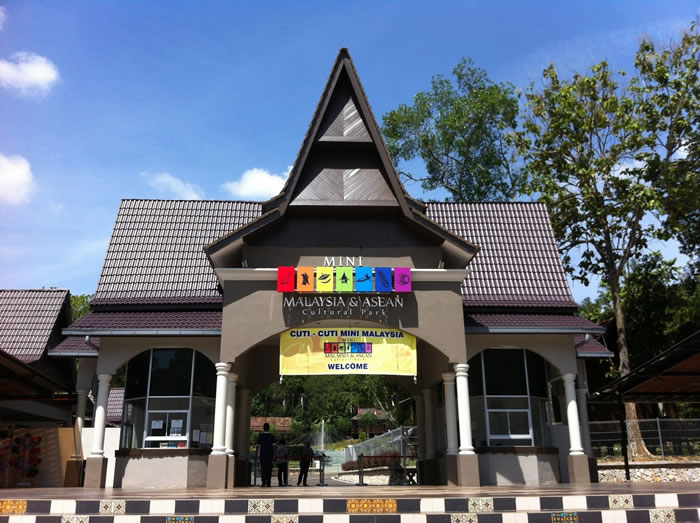 mini-malaysia-asean-2