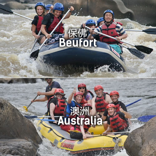 rafting