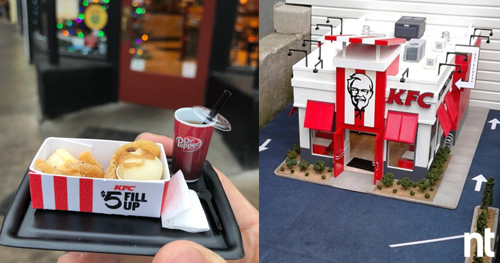 【文末有视频】全世界最最最小的KFC  趴着才能点餐！