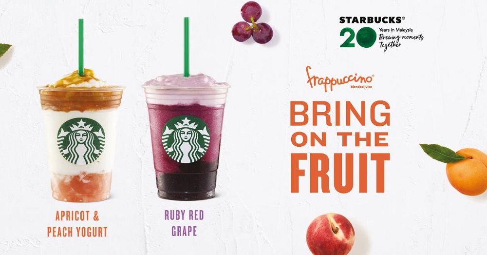 【新品推出】Starbucks Frappuccino系列又有新口味啦！