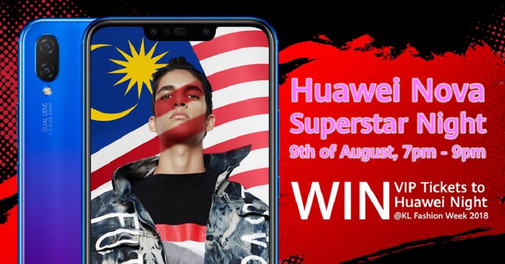 华为【Huawei】推出了一项活动，将送出10对吉隆坡时装周的VIP入门票！！