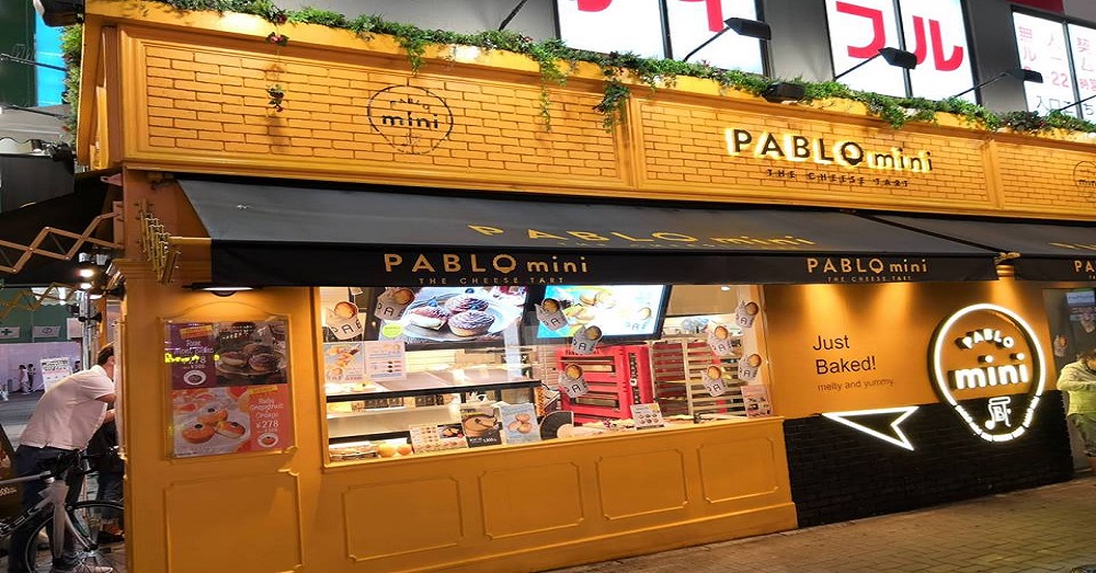 芝士爱好者的天堂——秋叶原Pablo Mini 芝士挞