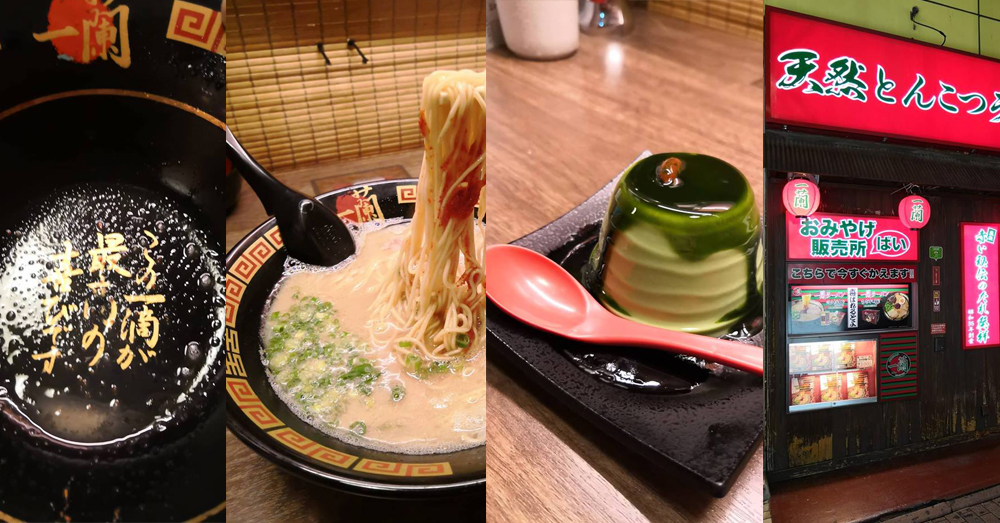 涉谷宵夜好去处：24小时拉面店——一兰拉面（Ichiran Shibuya）