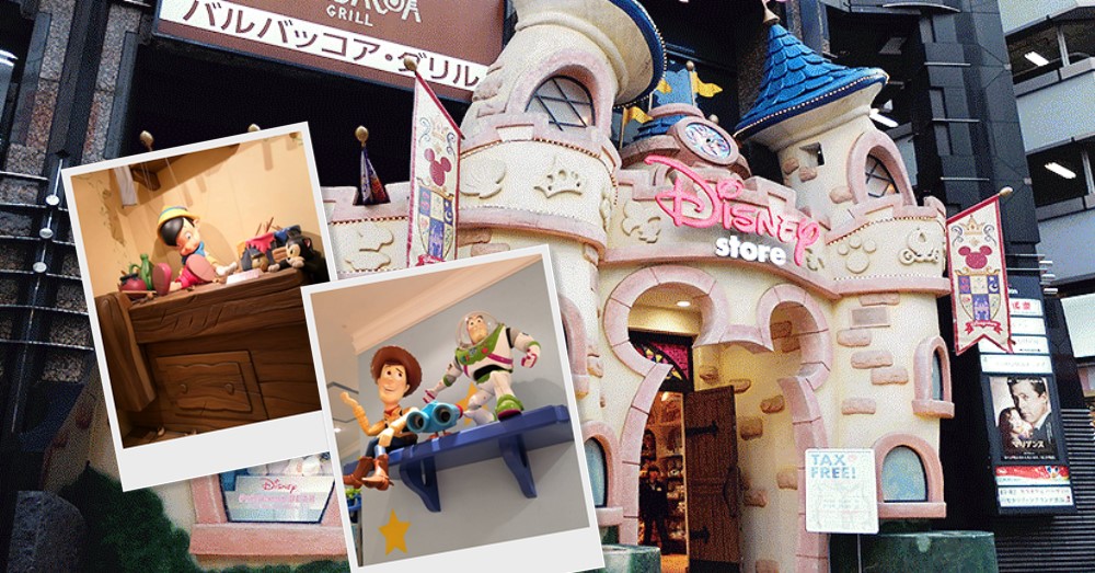 走进日本迪士尼专卖店【Disney Store】！与迪士尼角色一起来场奇幻之旅吧！