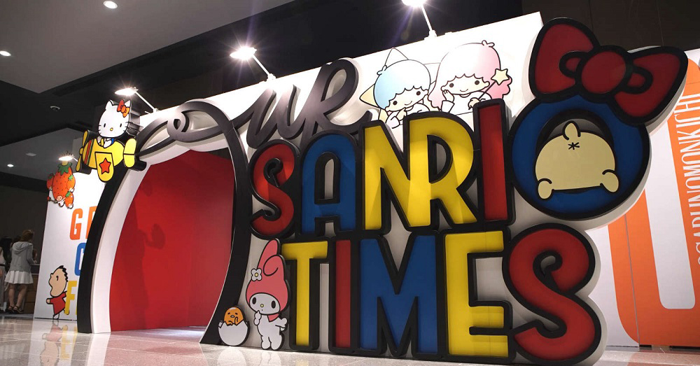 Hello Kitty 这个11月来到吉隆坡了！早鸟票只需 RM 25