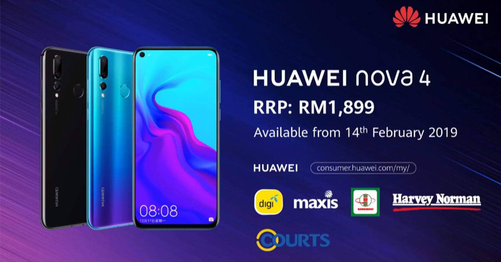 旅拍手机 Huawei nova 系列新成员nova 4来啦！售价从RM1,899！