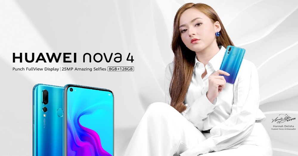 【赠送礼品和优惠券】手机界的巅峰之作：HUAWEI nova 4 三大亮点