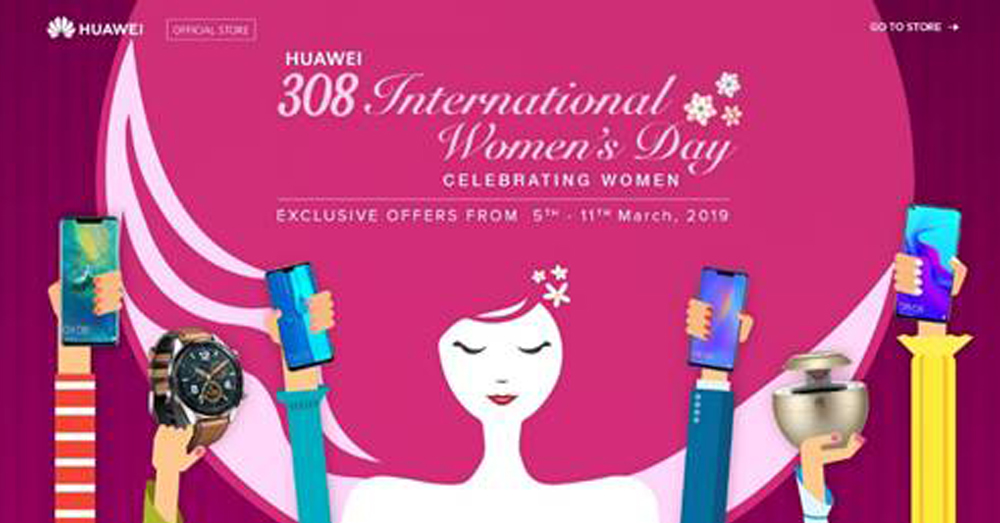 38 妇女节，Huawei 网络购物这个3月大促销！这次千万别错过了哟~