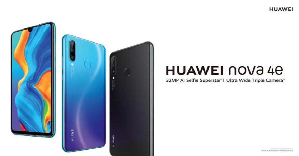 【新品推荐】带你探索Huawei nova 4e与众不同的三大功能