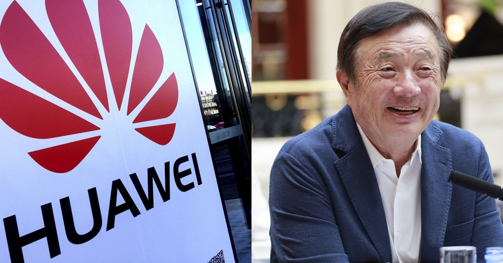 谷歌停止与HUAWEI业务往来: HUAWEI CEO任正非回应了