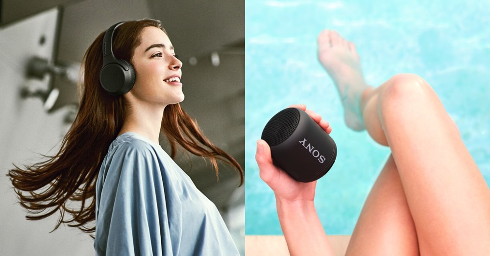 享受高品质低音：SONY全新产品一个防尘防水；一个可续航30小时！