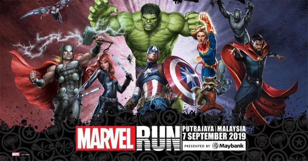 全马最火的Marvel Run即将来了，你还犹豫吗？