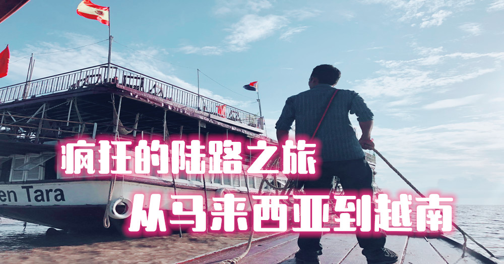 跳出框框，超越自我