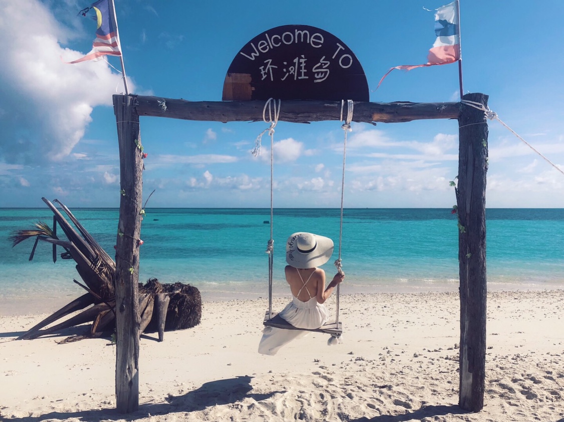 岛中之王 --- 环滩岛，带给你无与伦比的美！