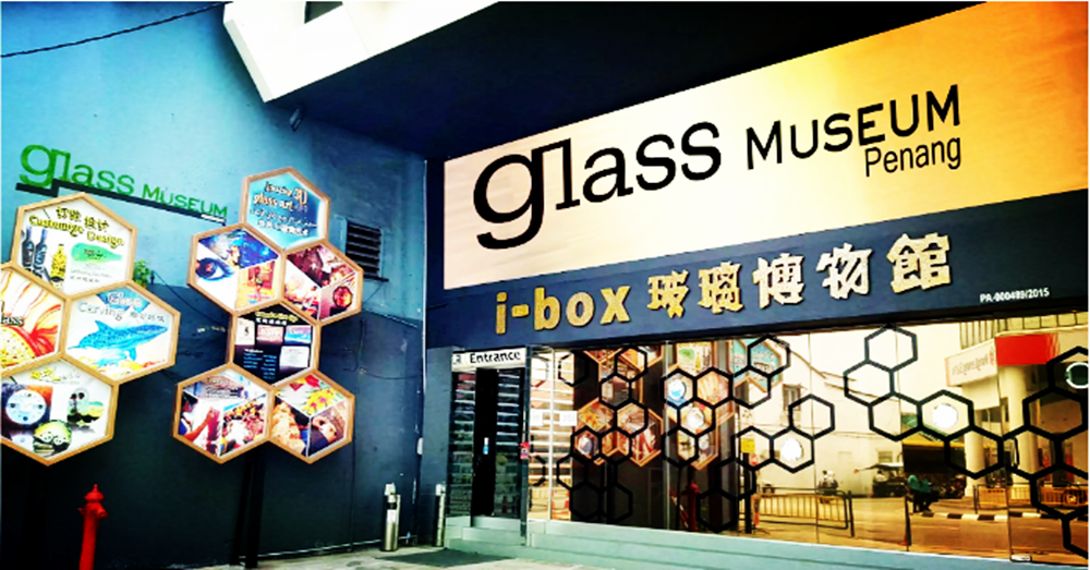 来 I-Box Glass Museum 槟城玻璃博物馆 ，感受一场观光兼教育体验！