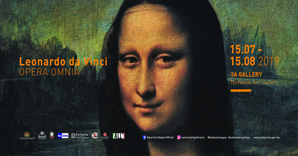 「LEONARDO DA VINCI : OPERA OMNIA」来大马啦！