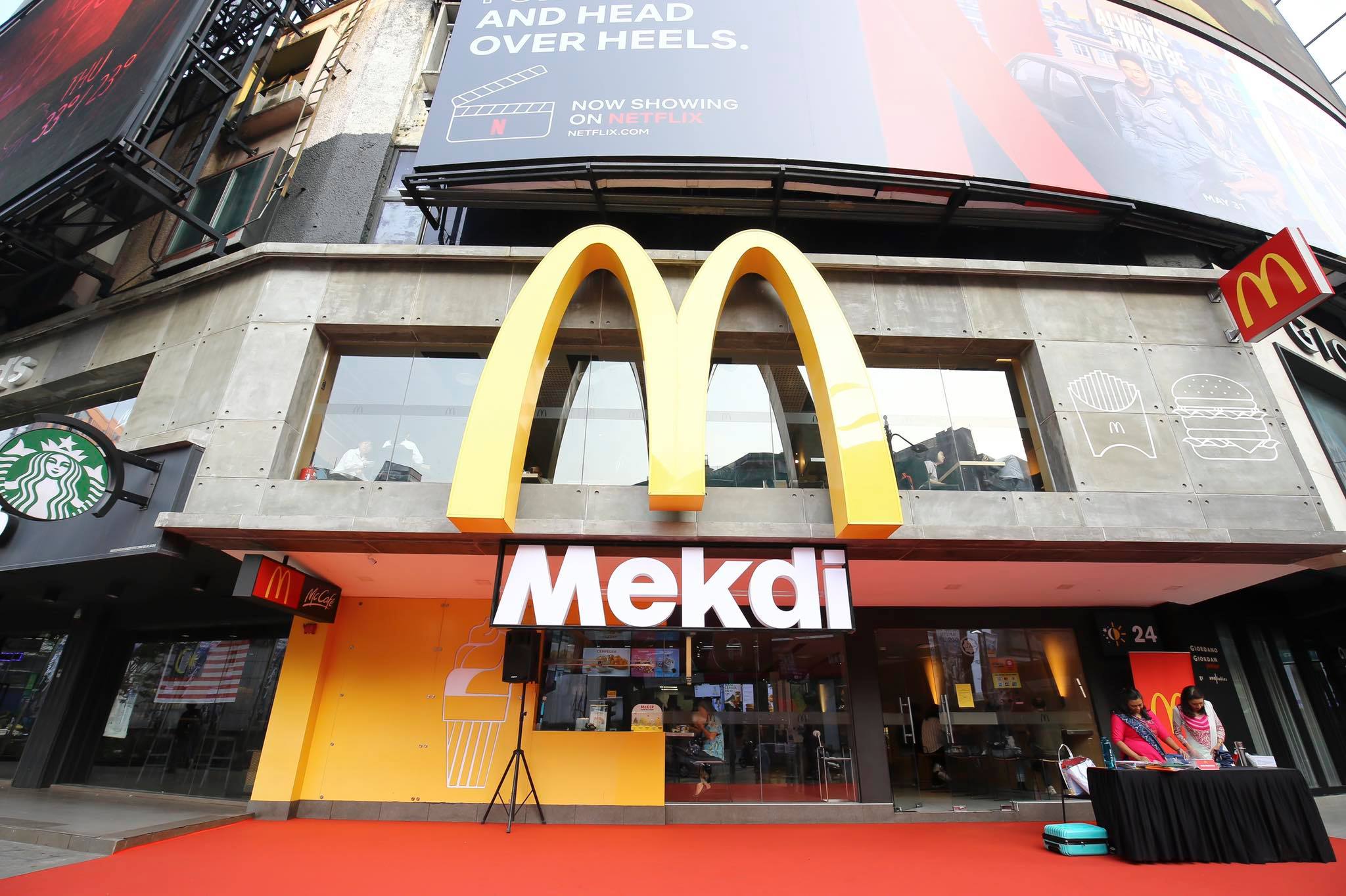 什么？马来西亚要将“McDonald”名称改为“Mekdi”？这消息一传来，让麦当劳粉丝纷纷张大眼睛，还一度以为发生了什么事？原来啊，是一桩别开生面的创意！