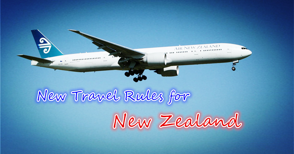 注意喽！【 纽西兰旅游新制度 NZeTA  】有话说~