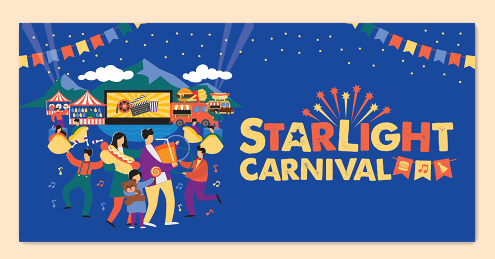 【有奖活动】云顶世界将在十月举办首个“星光嘉年华”Starlight Carnival，邀你同欢共乐，一起来Rock~~