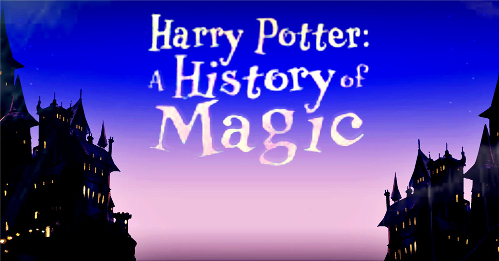 Harry Potter世界巡回展来了！于2020年日本开展·亚洲首站！