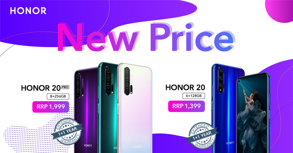 HONOR 20 系列 智能手机有新价格，最低售价为RM 799而已！