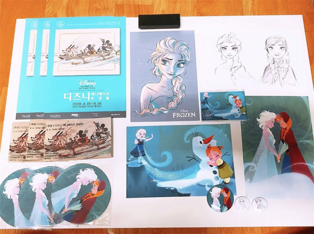 Disney