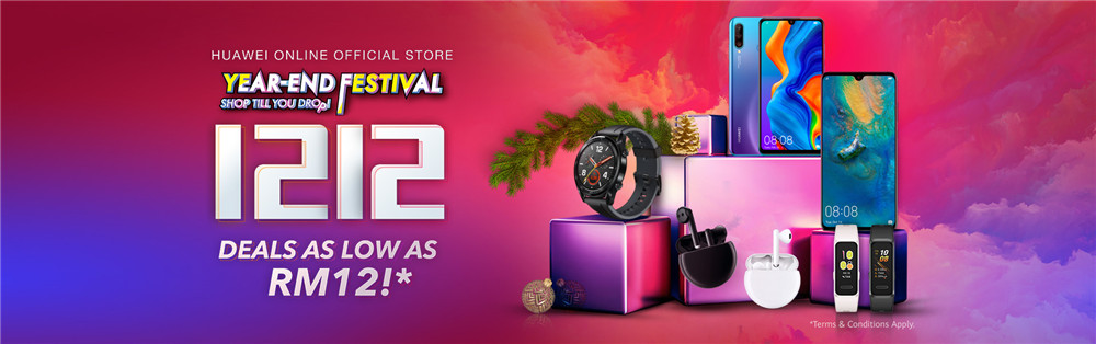 大马HUAWEI推出 双12 大优惠！最低只需要RM12！